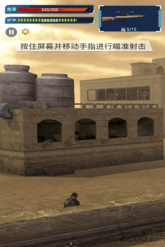 反恐英雄旧版下载