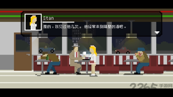 侦探时间手游下载