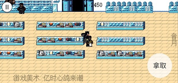 超级零元购兄弟游戏下载