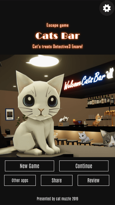 逃离猫咪酒吧游戏下载