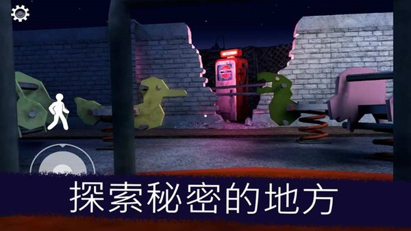 一起走迷宫最新版下载