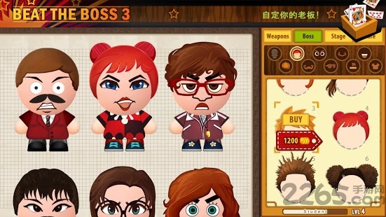 踢老板3无限金币钻石版