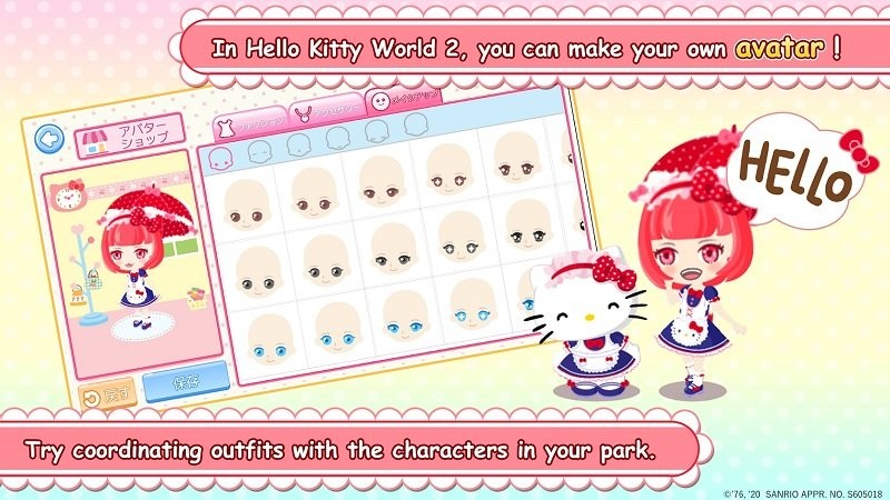 hello kitty world2游戏下载