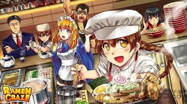 拉面餐厅官方下载