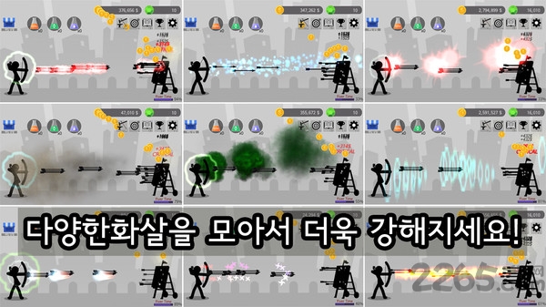 火柴人暗影箭手无限钻石版下载