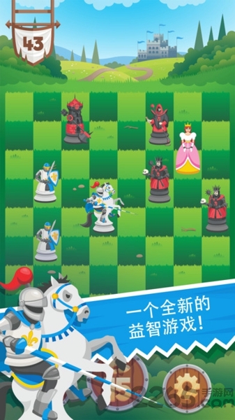 骑士拯救女王手游