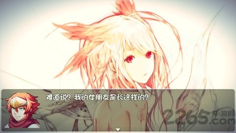 神转折我到底有没有女朋友破解版下载