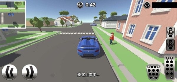 遨游城市模拟驾驶网约车手机版下载