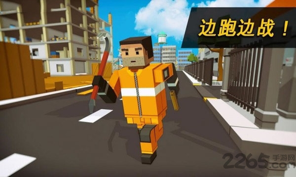 危险区域像素吃鸡内购破解版