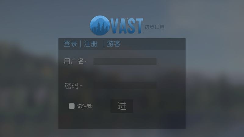 绝处逢生吾爱破解版下载