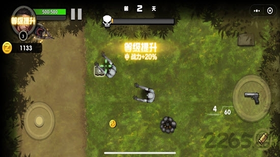 我的98k游戏下载