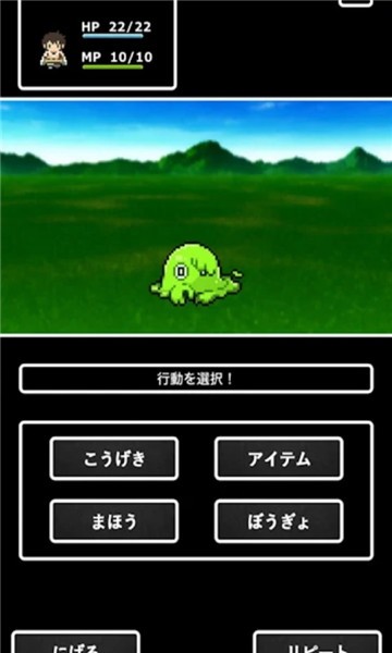 高山任务游戏下载