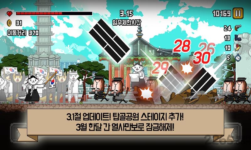 黑帮曼博内购破解版下载