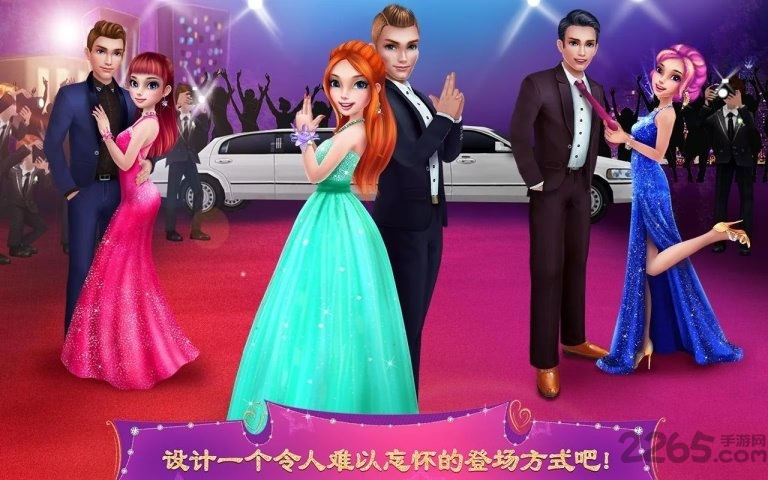 合成龙最新版