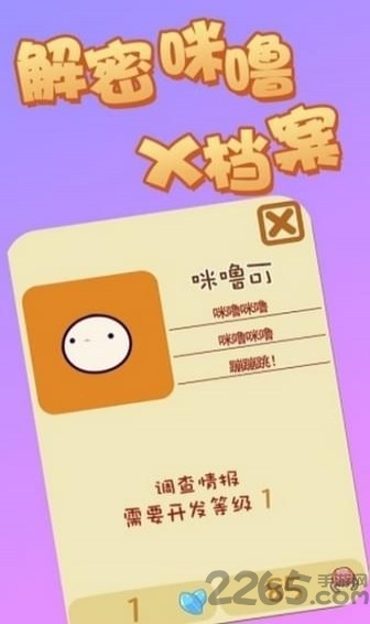 小小外星人