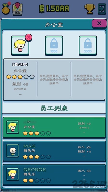 放置塔大亨手机版下载