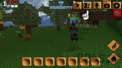 我的尘封世界破解版下载