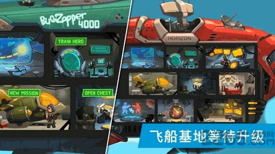 轰炸兄弟修改版下载