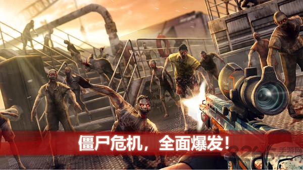 僵尸前线4加强破解版无限宝石下载