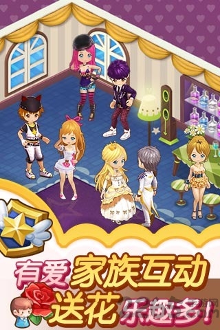 城镇大冒险破解版