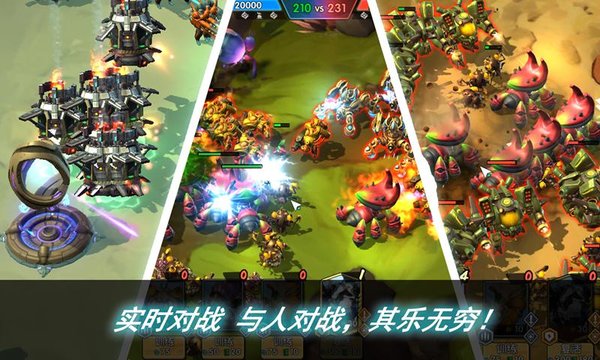 星系探索安卓版下载