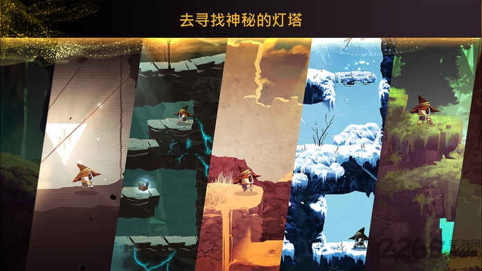 魔法机器人无限方块手游