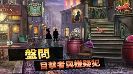 过去的秘密