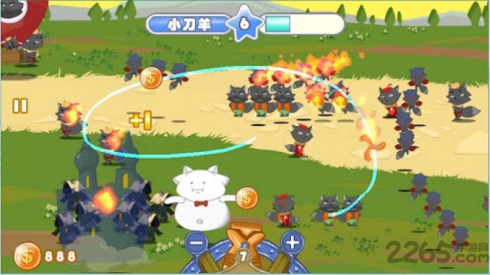 大战羊羊村无限金币版下载