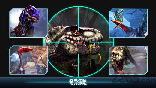 夺命侏罗纪无限钞票国际版下载