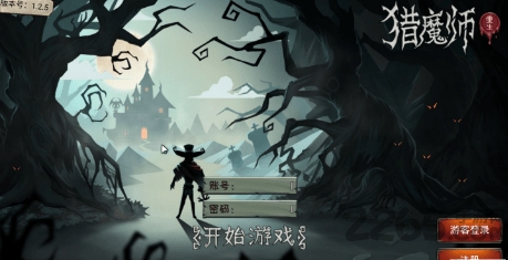 猎魔师重生破解版下载