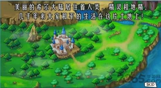 勇士之城破解版下载