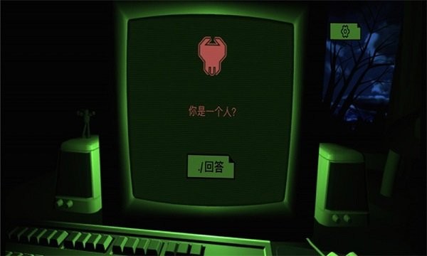 最后的生命线游戏下载