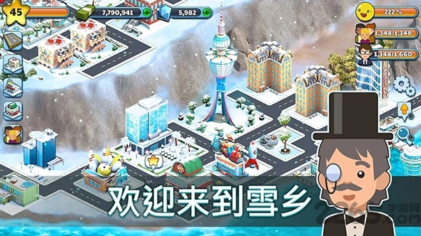 雪城冰雪村庄世界破解版下载