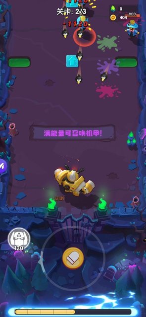 迷你救援团无限金币下载