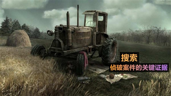 火柴人侦探最新版下载