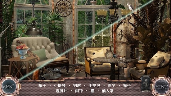 隐藏的图画手机版游戏下载