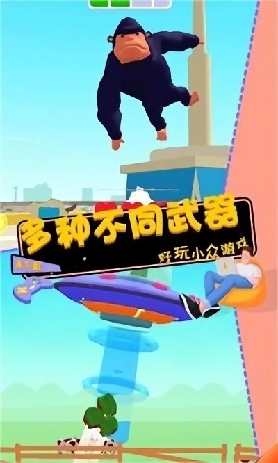 恐龙世界冒险最新版下载