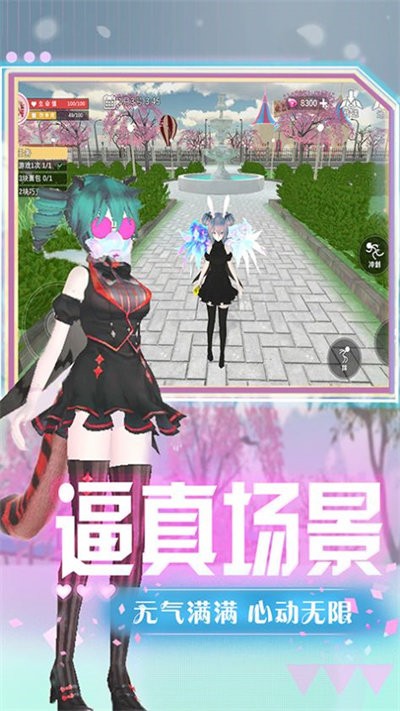 热血女神高校游戏下载