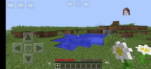 我的世界丰收空岛汉化版下载