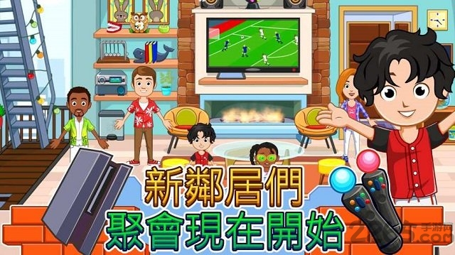 我的小镇家园游戏下载