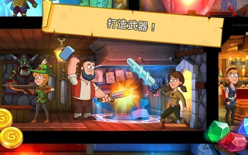 幻想王国下载