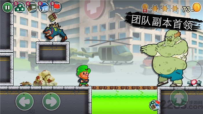 lep的世界z手机版下载