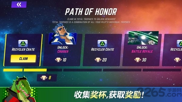宇宙遨游者破解版下载