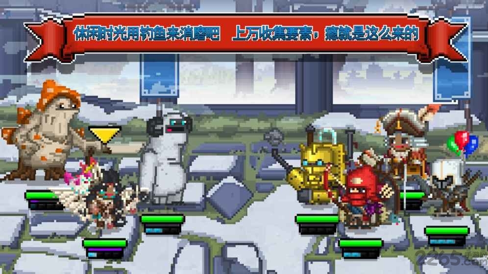 比特骑士手游