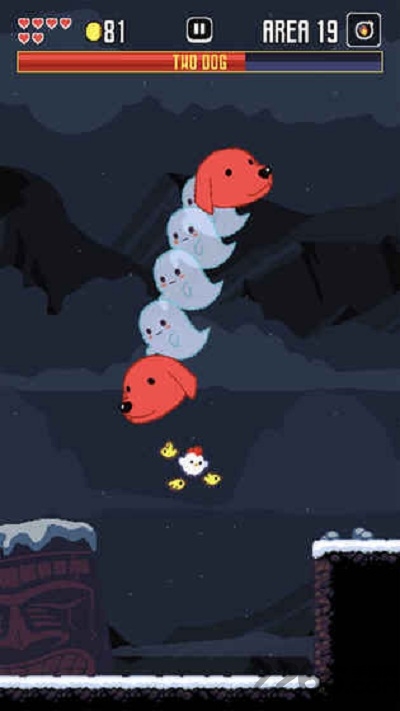 Super Fowlst手游下载