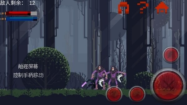 flyingsword最新版下载