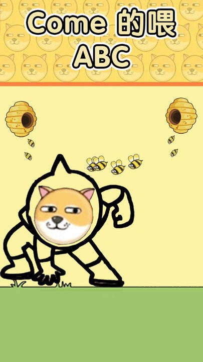 虚拟宠物大作战手游下载