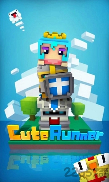 cute runner官方下载