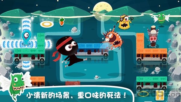 放了那只猪破解版下载