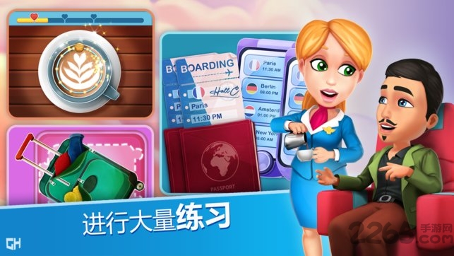 安珀的空姐梦游戏下载